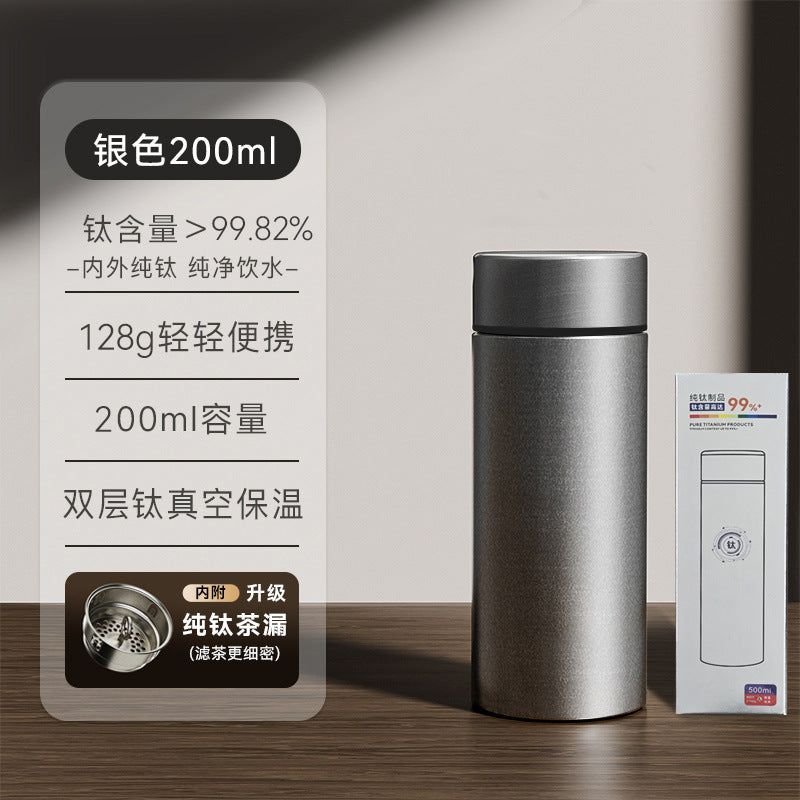 钛保温杯男士养生高档抑菌水杯大容量便携泡茶杯钛杯家用纯钛杯子 Titanium Insulated Cup: Men's Health-Conscious, High-End, Antibacterial Water Bottle; Large-Capacity, Portable Tea Cup; Titanium Cup; Pure Titanium Cup for Home Use