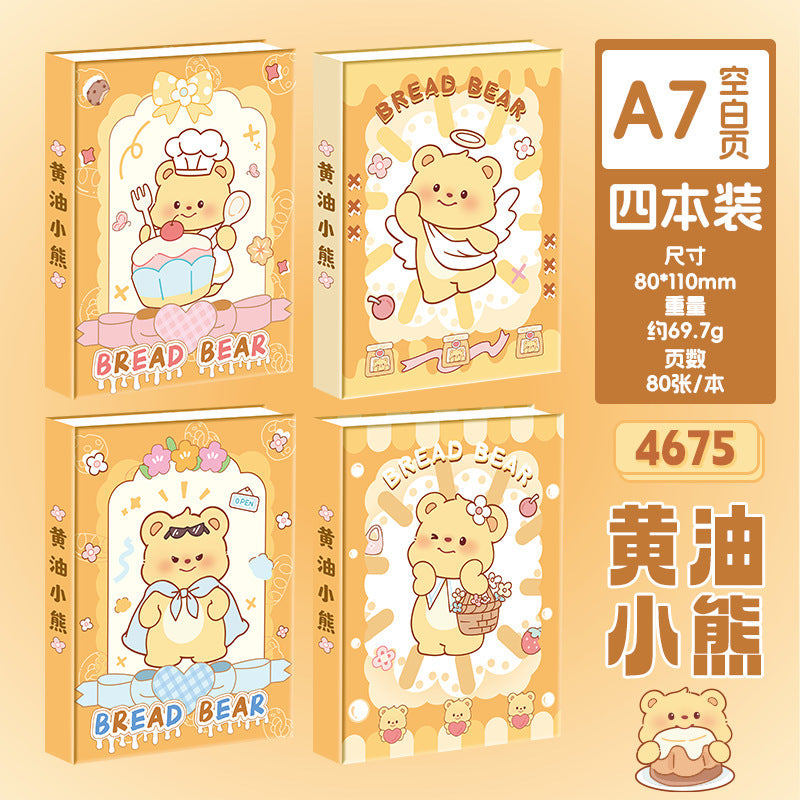 卡皮巴拉黄油小熊 A7 精装本学生便携多图案小本子可爱迷你手账本Capybara Butter Bear A7 Hardcover Student-Friendly Portable Multi-Patterned Notebook—Cute Mini Planner