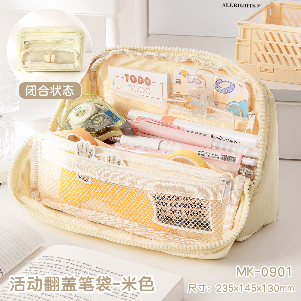 MOKA大容量铅笔袋小清新INS风铅笔盒简约多层翻盖笔袋帆布文具盒MOKA Large-Capacity Pencil Case: Fresh and Minimalist, Multi-Layer Flip-Top Pencil Case, Canvas Stationery Case