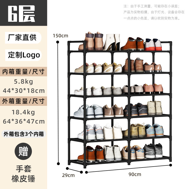 家用鞋架子楠竹简易门口鞋柜经济型收纳置物架室内多层防尘展示架Home Shoe Rack – Simple Nanmu Bamboo Entryway Shoe Cabinet, Economical Storage Unit, Indoor Multi-Tier Dust-Proof Display Rack