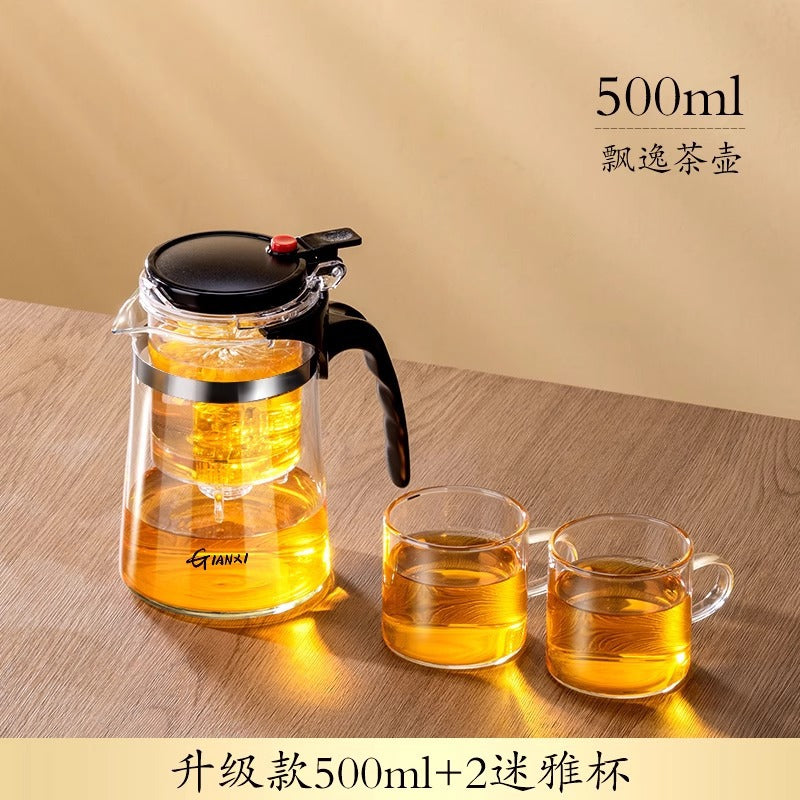 天喜飘逸杯泡茶壶沏茶杯办公室玻璃茶具耐高温冲茶器家用过滤茶壶Elegant Glass Teapot, Tea Cup, Office Glass Tea Set, Heat-Resistant Tea Maker, Home Use Tea Infuser