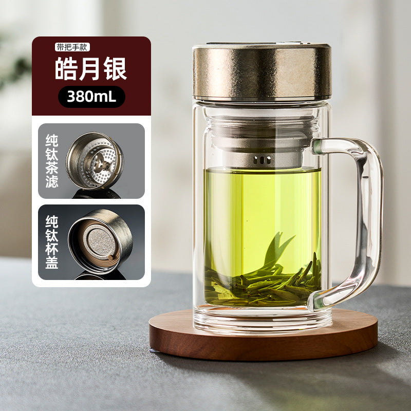 双层耐高温玻璃杯商务办公泡茶杯纯钛杯盖茶漏把手杯高档茶水杯Double-Walled High-Temperature-Resistant Glass Cup, Business Office Tea Cup, Pure Titanium Lid, Tea Strainer, Handle, High-End Tea Cup
