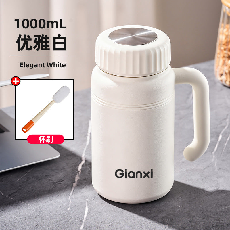 捷安玺商务把手泡茶杯大容量1000ml保温杯办公家用茶水分离杯子Large-Capacity 1000ml Insulated Tea Cup with Handle—Tea and Water Separation Cup for Office and Home Use