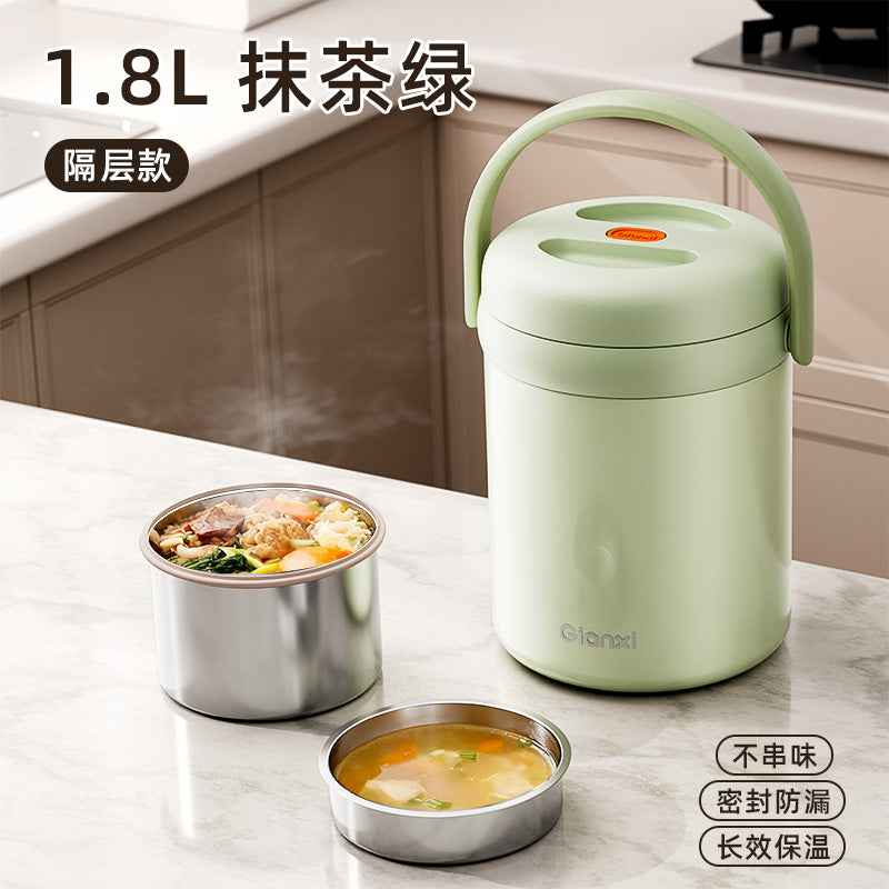 便捷提手保温饭盒不锈钢真空便当盒上班带饭分层保温桶Convenient Handle Insulated Lunch Box, Stainless Steel Vacuum-Insulated Bento Box, Multi-Compartment Insulated Container for Bringing Lunch to Work