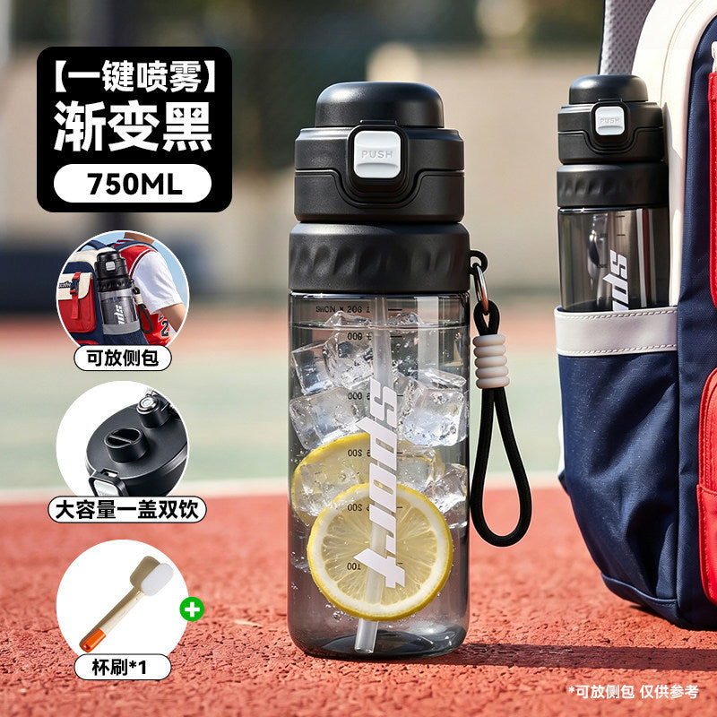 捷安玺新款喷雾水杯大容量户外运动水杯男女学生上学专用吸管杯子Large-Capacity Spray Water Bottle for Outdoor Sports—Straw Cup Designed for Boys and Girls to Take to School