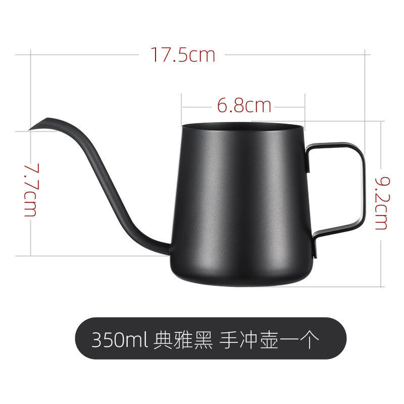 天喜手冲咖啡壶咖啡过滤杯细口壶不锈钢家用咖啡器具挂耳长嘴水壶Hand-Drip Coffee Pot, Coffee Filter Cup, Narrow-Mouthed Pot, Stainless Steel Home Coffee Set, Drip Coffee Pot with Long Spout