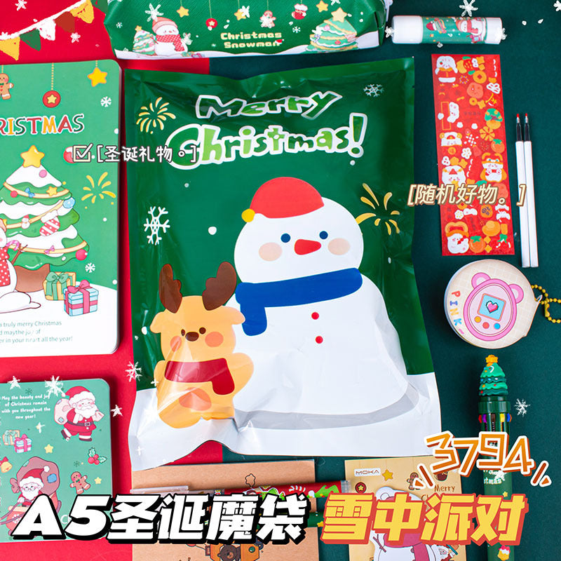 A5学习套装盲盒礼物袋圣诞节平安夜学习用品礼品袋盲袋文具 A5 Study Set Surprise Box Gift Bag, Christmas Eve School Supplies Gift Bag, Mystery Bag, Stationery