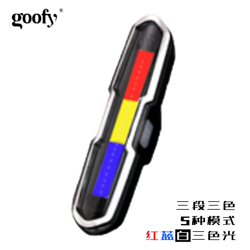 自行车灯防水COB灯珠脚踏车尾灯USB充电自行车前后灯两用Waterproof COB LED bicycle lights, USB-rechargeable, dual-purpose front and rear lights for bicycles