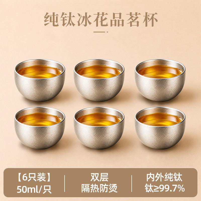 纯钛小茶杯双层隔热钛杯家用待客喝茶品茗杯高档商务功夫茶具Pure Titanium Small Teacup, Double-Layer Insulated Titanium Cup, for Home Use, Entertaining Guests, and Tea Tasting; High-End Business-Style Gongfu Tea Set