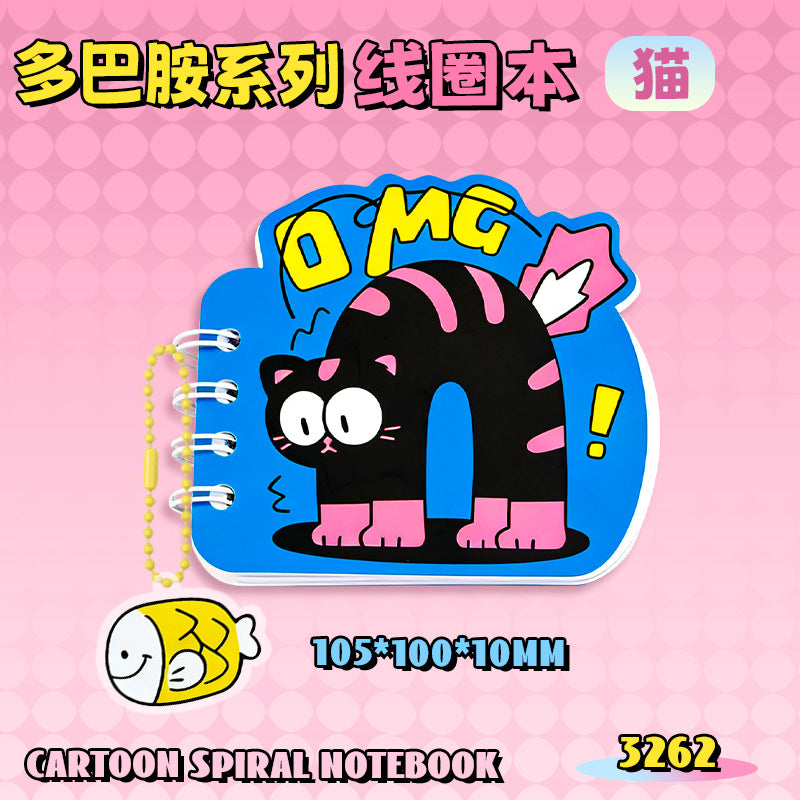多巴胺卡通异形线圈本高颜值小学生侧翻笔记本硬壳加厚跨境记事本Dopamine-themed Cartoon Alien Coil-Bound Notebook: High-Quality Elementary School Student Side-Flip Notebook with Hard Cover and Thickened Pages—Cross-Border Notepad