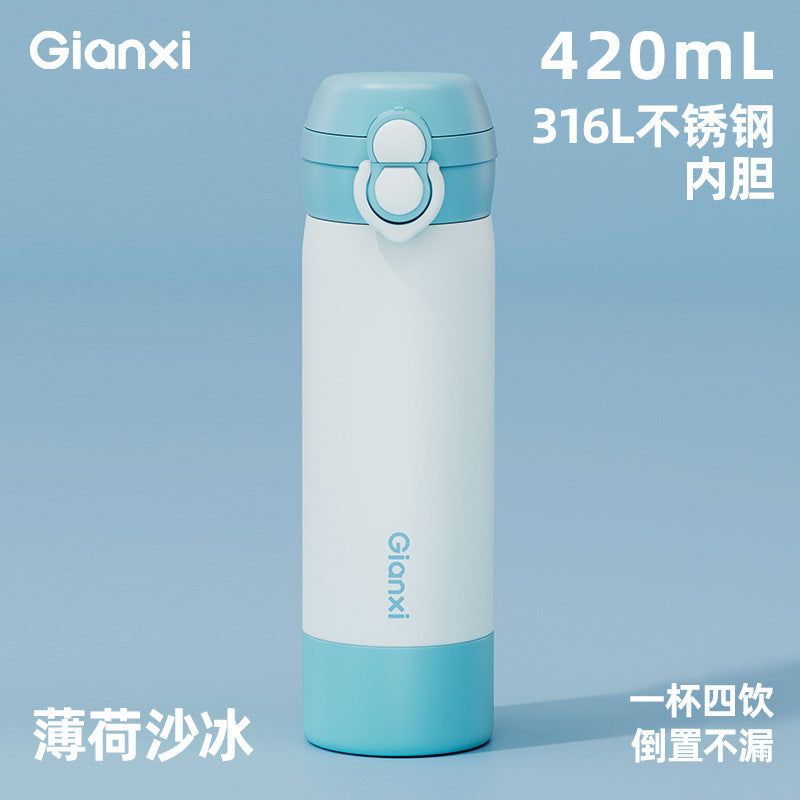 吸管保温水杯316L不锈钢保温杯女高颜值户外便携学生水杯 Insulated Water Bottle with Straw, 316L Stainless Steel, Stylish Outdoor Portable Student Water Bottle for Women