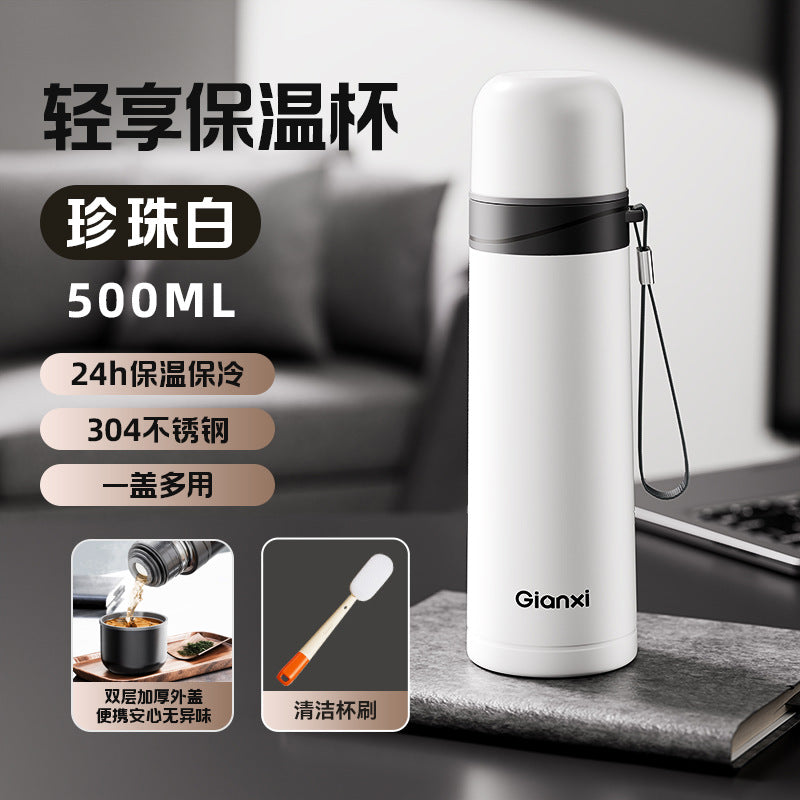 捷安玺高档保温杯304不锈钢泡茶杯商务送礼户外便捷水杯High-End Insulated Cup: 304 Stainless Steel Tea Cup—Perfect for Business Gifts and Outdoor Use