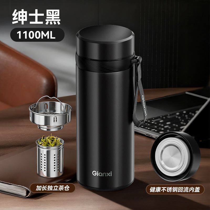 男士车载杯保温杯不锈钢高档水杯可印logo茶水分离泡茶杯Men's Car Mug, Insulated Stainless Steel Premium Water Bottle, Customizable with Logo, Tea-Water Separation Tea Cup