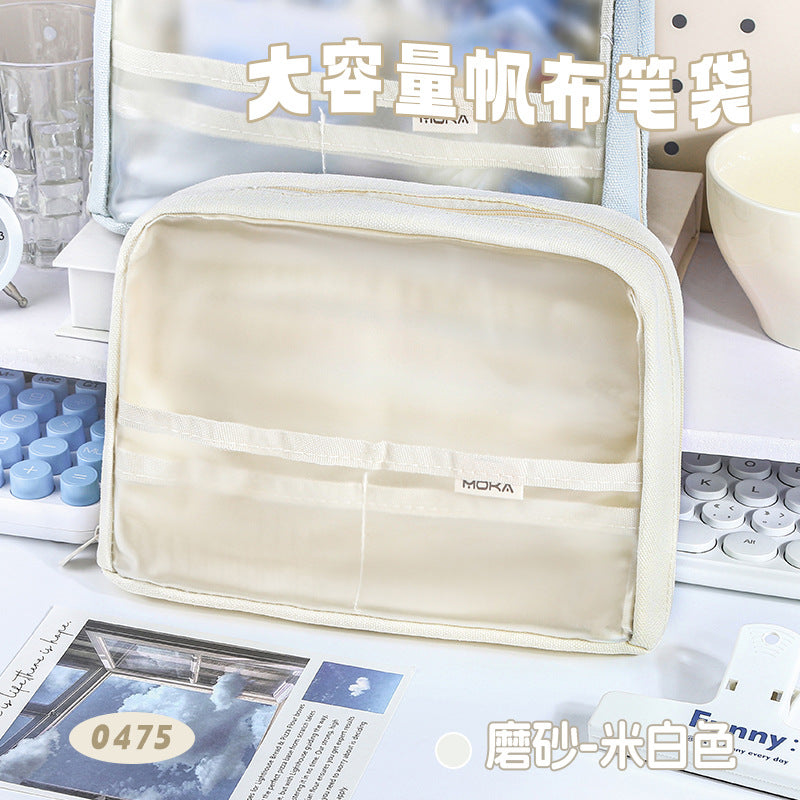 超大容量笔袋学生高颜值收纳文具袋多功能多层防水防污文具盒Extra-Large Capacity Pencil Case: Stylish Student Stationery Organizer—Multifunctional, Multi-Compartment, Waterproof, and Stain-Resistant
