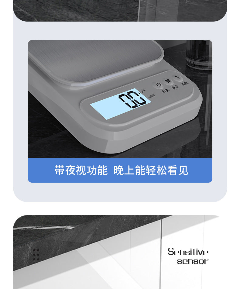 厨房秤电子秤家用小型精准克称高精度食物秤烘焙咖啡专用批发定制Kitchen scales, electronic scales, small household scales, precise gram scales, high-precision food scales, specialised for baking and coffee, wholesale and custom-made