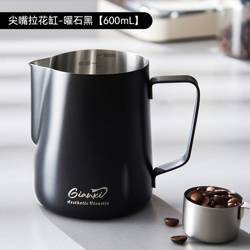 捷安玺手冲咖啡拉花杯304不锈钢打奶泡杯子咖啡器具刻度拉花缸Hand-Drip Coffee Latte Art Cup, 304 Stainless Steel Milk Frother, Coffee Accessories, Graduated Latte Art Pitcher