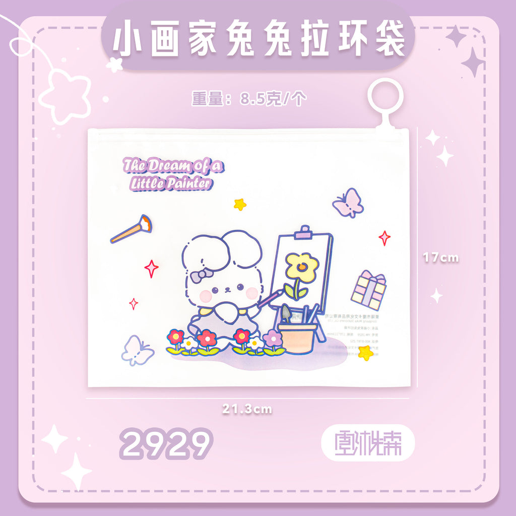 MOKA魔卡卡通指环拉链pvc拉边袋学生透明防水收纳袋办公文具MOKA Magic Card Cartoon Ring Zipper PVC Pouch—Transparent Waterproof Storage Bag for Students and Office Supplies
