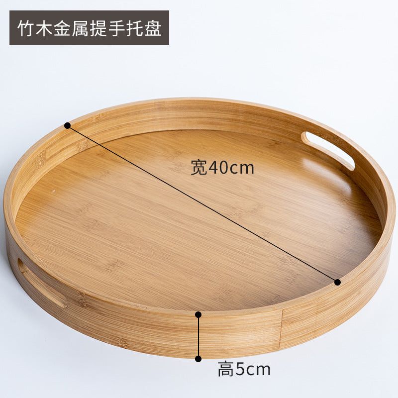 圆形竹木制托盘简约花纹家用面包水果托盘酒店欧式收纳茶盘零食盘Round bamboo and wood tray with a simple pattern – ideal for home use as a bread or fruit tray, or for hotels as a European-style storage tray, tea tray or snack tray