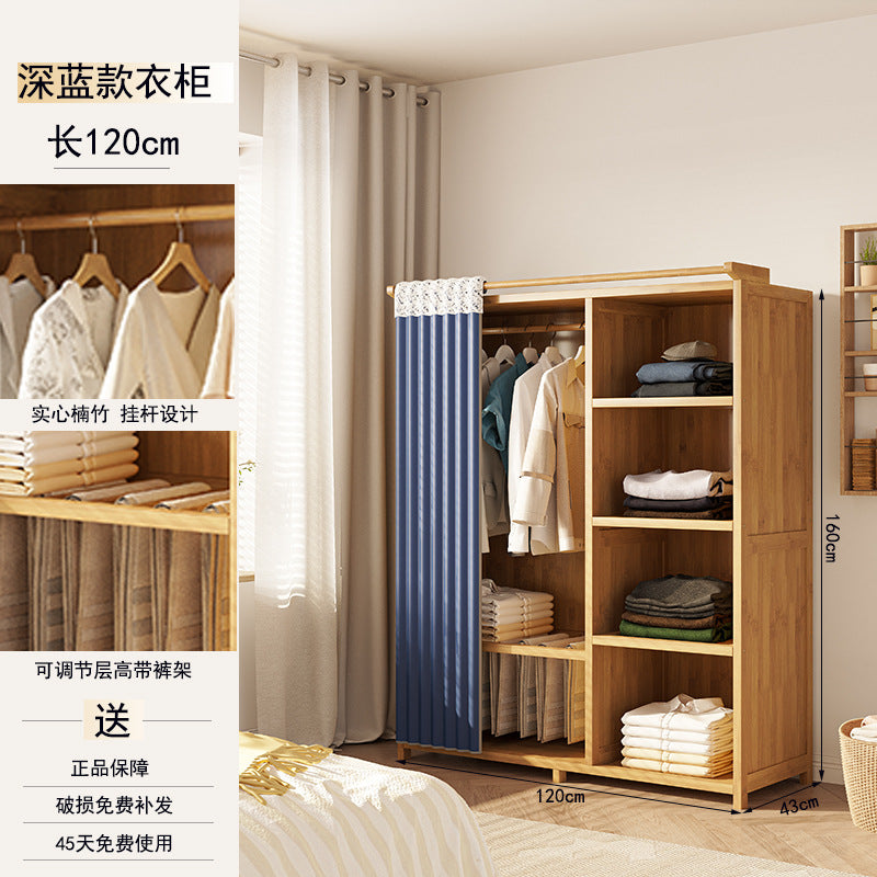 简约实木衣柜 家用大容量 省空间卧室收纳神器Minimalist Solid Wood Wardrobe: Large-Capacity Home Storage, a Space-Saving Bedroom Organisation Essential