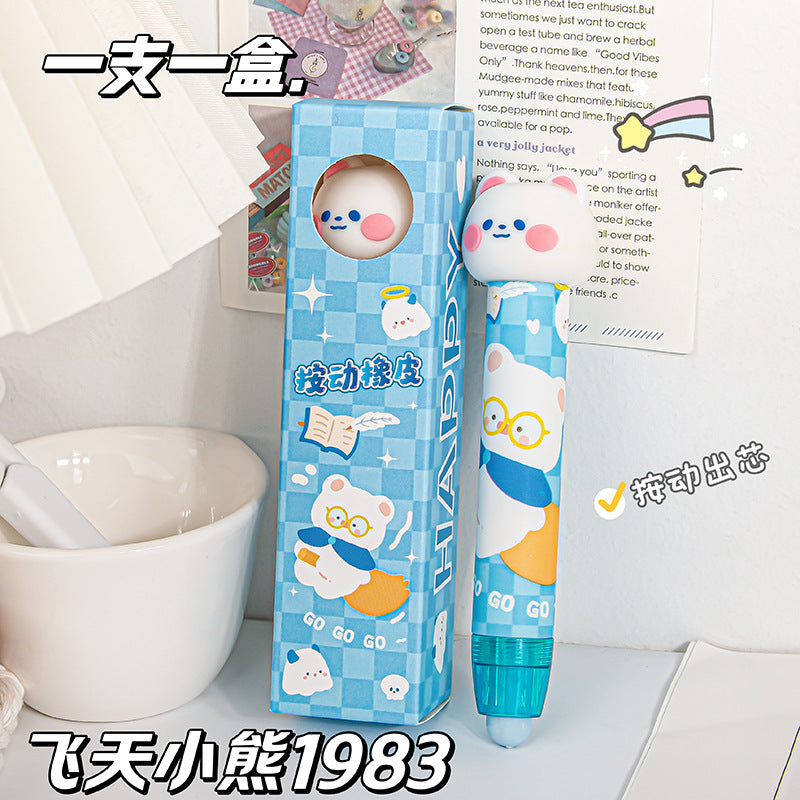 按动可爱橡皮擦儿童小学生用卡通图案橡皮擦按压出芯无痕 Push-Button Cute Eraser for Elementary School Children: Cartoon-Patterned Eraser with Push-Button Core for Smudge-Free Erasing