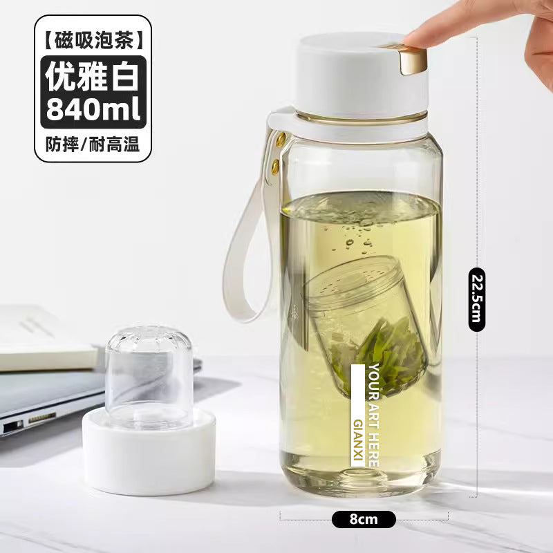 捷安玺磁吸茶水分离杯子运动水壶大容量水杯男士喝茶叶磁弹泡茶杯Magnetic Tea-Water Separation Cup, Sports Water Bottle, Large-Capacity Water Cup, Men's Tea-Drinking Cup, Magnetic Tea Infuser