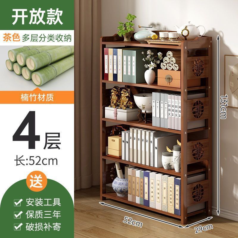 楠竹落地客厅书架非实木儿童简易书柜多层收纳架家用桌面置物架子Nan Bamboo Floor-Standing Living Room Bookshelf – Non-Solid Wood Children’s Simple Bookcase, Multi-Tier Storage Unit, Home Desktop Storage Rack