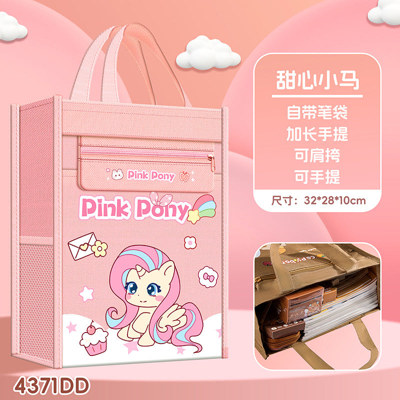 卡皮巴拉补习袋手提袋拎书袋小学生专用试卷文件作业收纳补课包Capybara Tutoring Bag, Tote Bag, Book Bag—Designed for Elementary School Students: For Storing Test Papers, Documents, and Homework