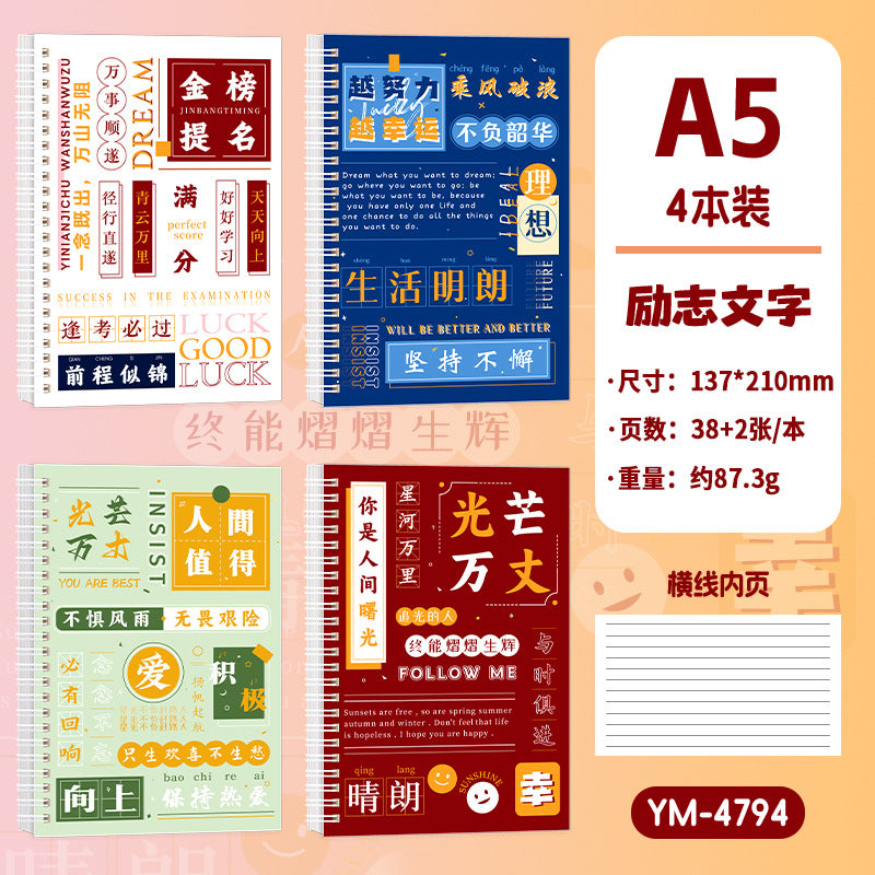 卡通线圈本A5笔记本学生本子高颜值办公文化日记本卡皮巴拉作业本 Cartoon Spiral-Bound A5 Notebook, Student Notebook, Stylish Office & Cultural Diary, Capybara-Themed Homework Notebook