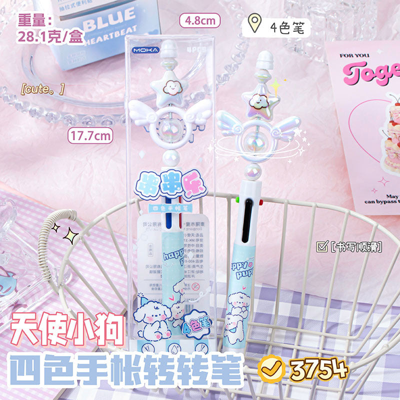 魔卡串串乐四色手账笔转转笔圆珠笔创意多色中油笔按动学生可爱Magic Card Skewer Fun Four-Color Planner Pen, Spinning Pen, Ballpoint Pen, Creative Multi-Color Medium-Flow Pen, Push-Button, Student-Friendly, Cute