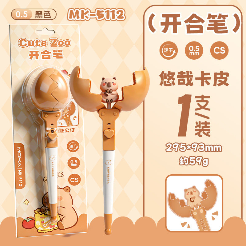 Hide-and-Seek Retractable Capybara Student Ballpoint Pen—Stress-Relief Study Pen 躲猫猫开合笔卡皮巴拉学生中性笔减压刷题笔