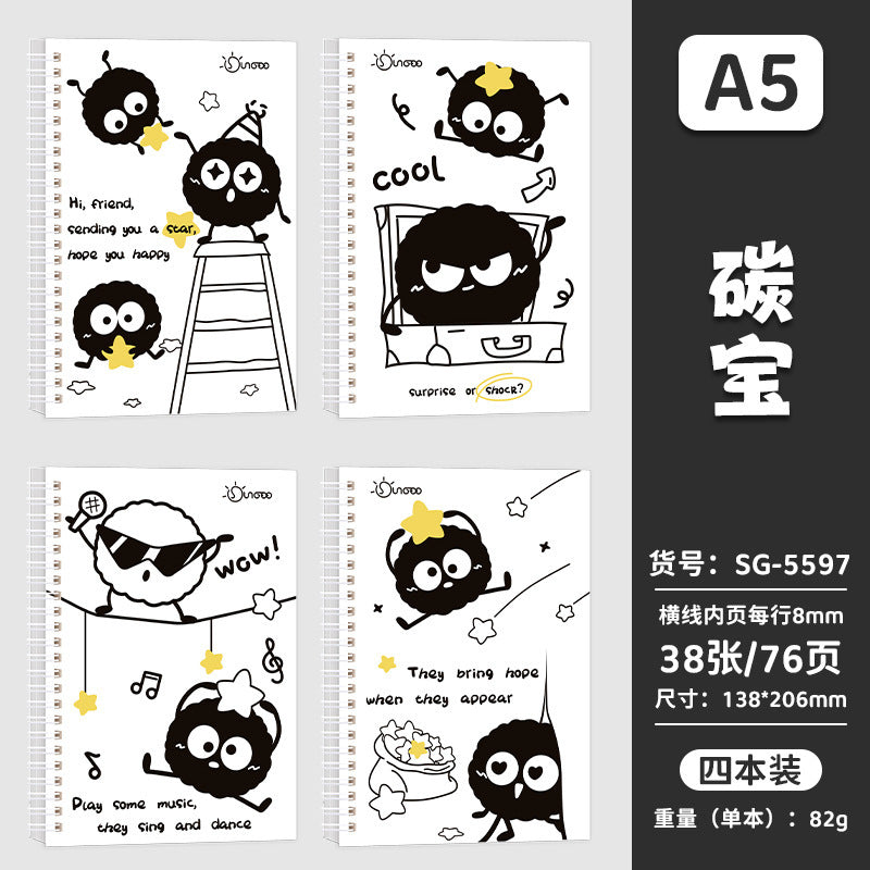可爱萌趣笔记本小学生多功能高颜值记事本加厚横线便携线圈本 Cute and Charming Notebook: Multifunctional, Stylish Notebook for Elementary School Students—Thick, Lined, Portable Spiral-Bound Notebook