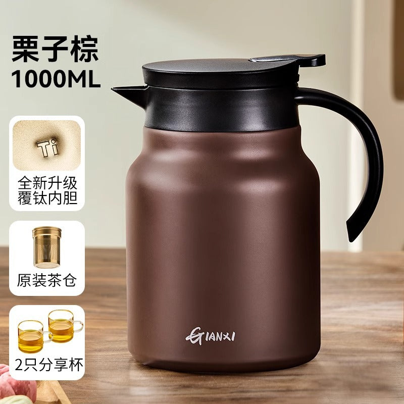 升级款钛焖茶壶办公室小型泡茶壶个人家用保温壶新款高颜值闷茶壶Upgraded Titanium Tea Steeping Pot—Compact Office Tea Maker, Personal/Home Use Insulated Teapot, Stylish Tea Steeping Pot