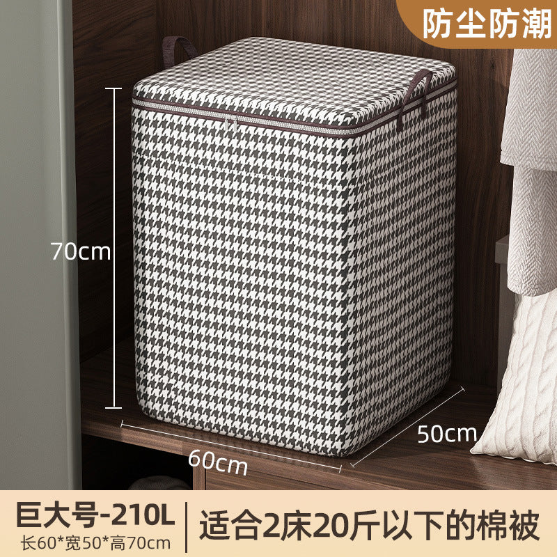 千鸟格被子收纳袋大容量衣物整理收纳防潮防霉无纺布搬家打包袋Houndstooth-patterned duvet storage bag – large-capacity clothing organiser, moisture-proof and mould-resistant non-woven fabric moving and packing bag