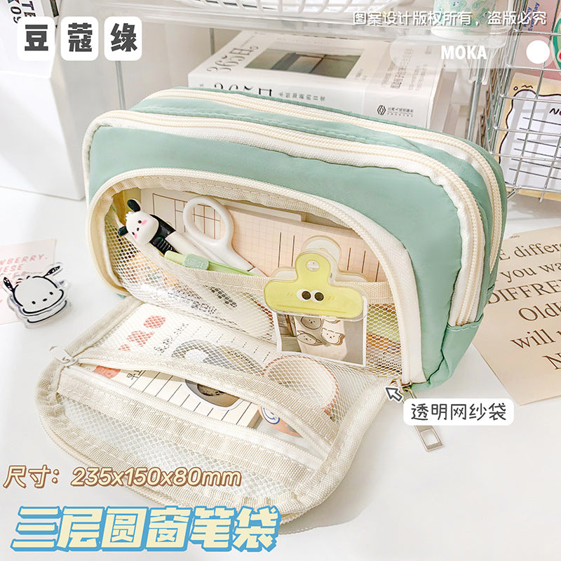 MOKA巨能装中小学生笔袋大容量铅笔盒可爱女生收纳包文具袋MOKA Super-Capacity Pencil Case for Elementary and Middle School Students—Large-Capacity Pencil Case, Cute Girls' Organizer, Stationery Pouch