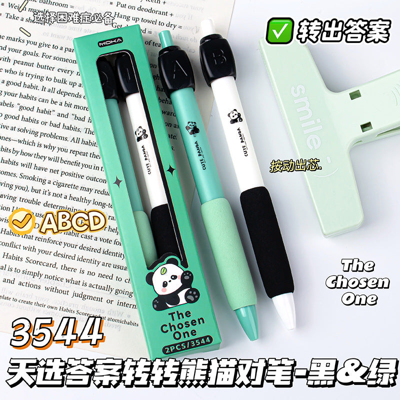 MOKA魔卡学生按动速干中性答案转转笔高颜值考试学生专用笔MOKA Magic Card Student Quick-Drying Neutral Ink Answer Spinner Pen—Stylish Exam Pen Designed for Students