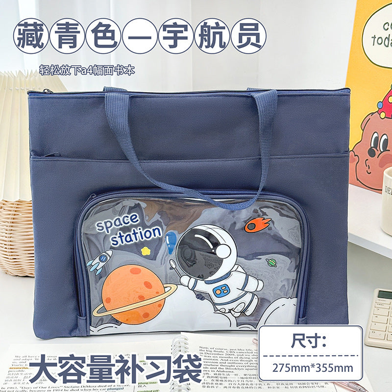 卡通高颜值手提袋可爱大容量双层优质牛津布文件袋拉链透明补习袋Cute, High-Quality Cartoon-Printed Tote Bag: Adorable, Large-Capacity, Double-Layer, Premium Oxford Cloth Document Bag with Zipper and Transparent Pouch for Tutoring Supplies