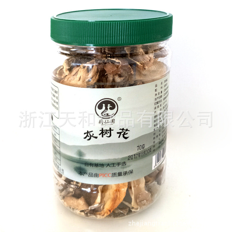 厂家供应70g罐装灰树花批发礼品食用菌土特产Manufacturer supplies 70g tins of Grifola frondosa for wholesale as gifts, edible mushrooms and local specialities