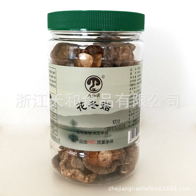 厂家供应120g罐装去柄茶花冬菇批发礼品食用菌土特产Manufacturer supplies 120g tins of stemmed-out tea flower shiitake mushrooms for wholesale, as gifts, edible fungi and local specialities