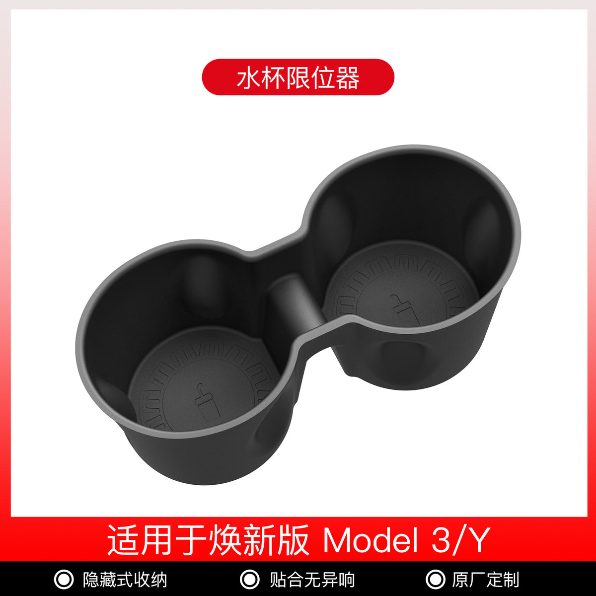 汽车收纳盒Car storage box
