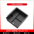 汽车收纳盒Car storage box