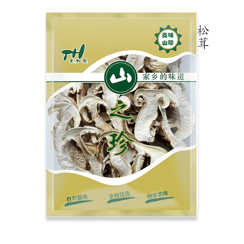 厂家供应120g小包装松茸批发礼品干货野生菌土特产Manufacturer supplying 120g small-packaged matsutake mushrooms wholesale: dried gift items, wild mushrooms and local specialities