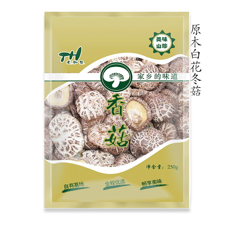 厂家供应250g小包装原木白花冬菇批发食用菌干货土特产礼品Manufacturer supplies 250g small packs of wild white flower shiitake mushrooms wholesale; dried edible fungi, local specialities and gift items