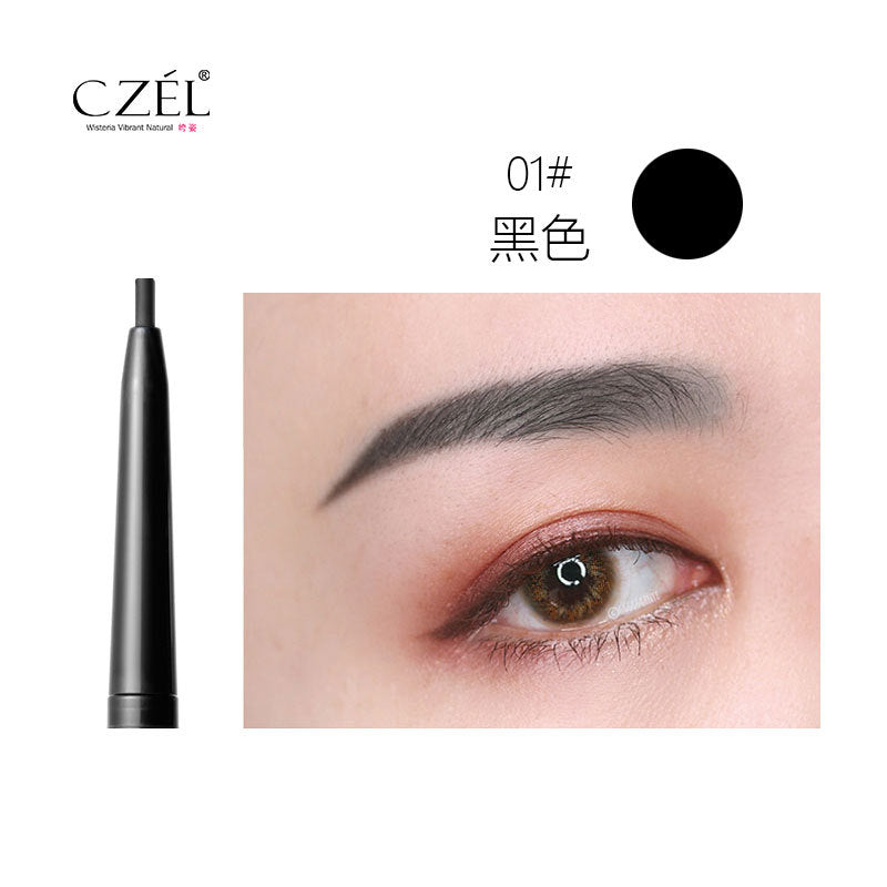 极细网红眉笔自动旋转双防水初学者学生灵动双头超细支Ultra-fine Trendy Eyebrow Pencil: Automatic Rotating, Double-Ended, Waterproof, Ideal for Beginners and Students, Versatile Double-Ended, Ultra-Fine Tip