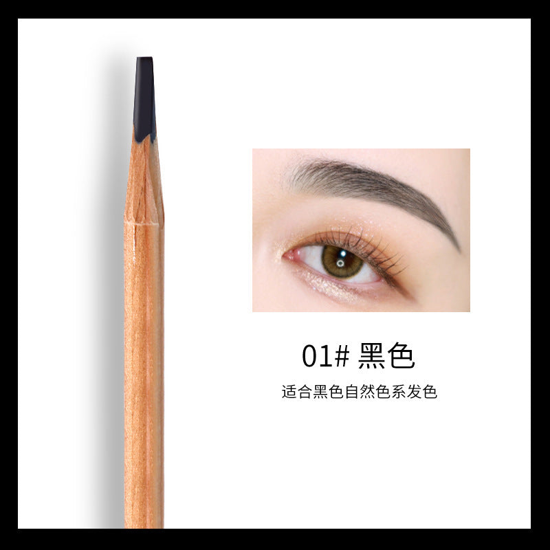 化妆师专用木质硬芯扁头砍刀眉笔防水防汗不易晕染Wooden, hard-core, flat-tip chisel eyebrow pencil for professional make-up artists – waterproof, sweat-resistant and smudge-proof
