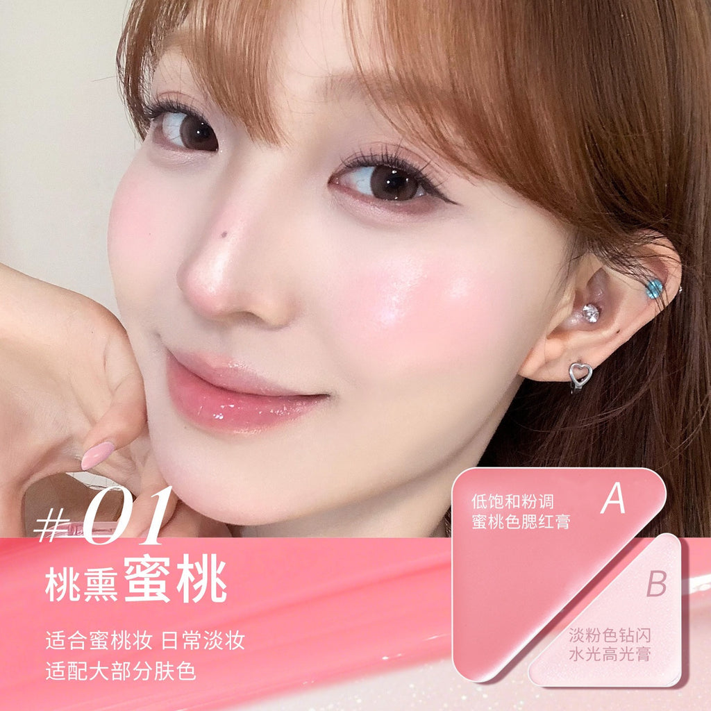 韩系水光腮红多用膏面部高光修容提亮清透氧气感水光肌脸Korean-style dewy blush: a multi-purpose cream for highlighting, contouring and brightening the face, creating a translucent, oxygen-infused, dewy complexion