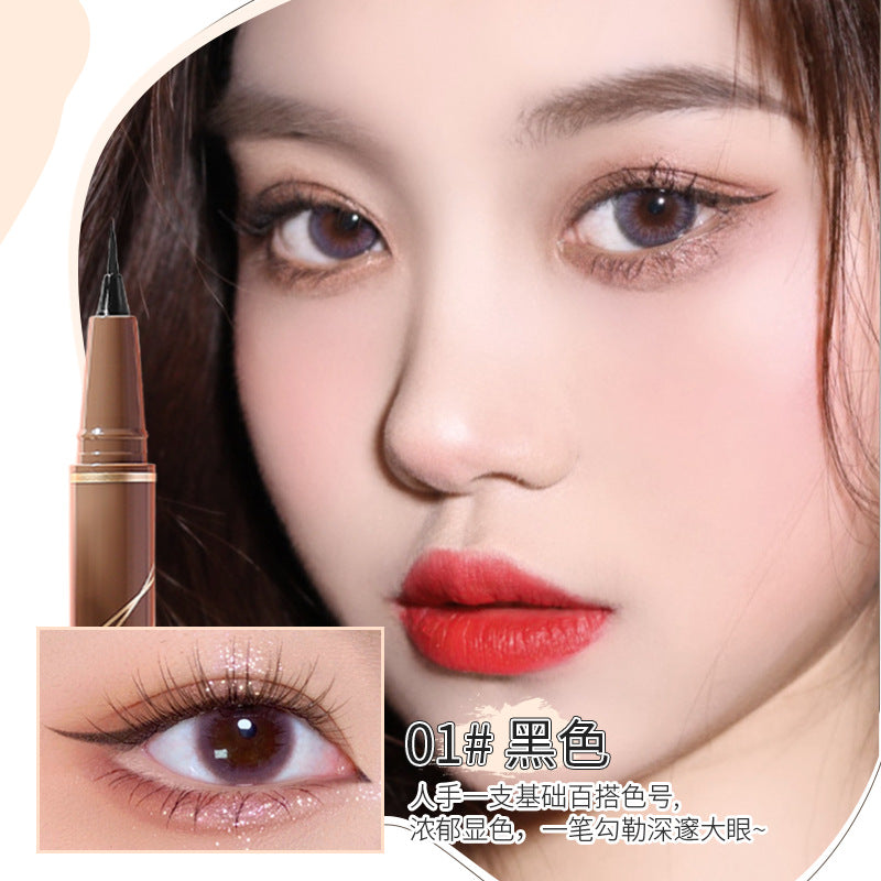 茗希芝眼线笔液笔卧蚕极细女不晕染持久防水防汗新手棕色白色持久Eyeliner Pen, Liquid Eyeliner, Under-Eye Highlight, Ultra-Fine Tip, Women’s, Smudge-Proof, Long-Lasting, Waterproof, Sweat-Proof, Beginner-Friendly, Brown, White, Long-Lasting