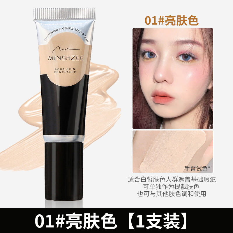 遮瑕膏不卡粉遮瑕液遮痘印斑点黑眼圈转色液遮暇跨境遮瑕膏Concealer that doesn’t cake, liquid concealer, concealer for acne marks, blemishes and dark circles, colour-correcting serum, cross-border concealer