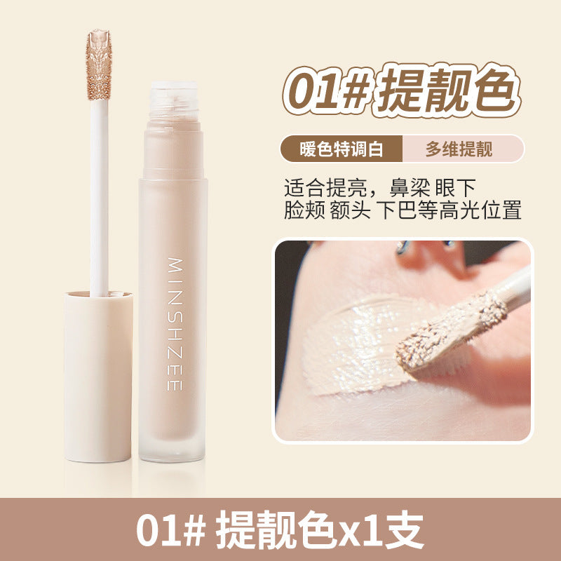 液体修容棒高光液鼻影阴影提亮自然高光修容液跨境Liquid Contouring Stick, Highlighter, Nose Shadow, Shading, Brightening, Natural Highlighter, Contouring Liquid, Cross-border