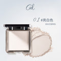 柔焦蜜粉饼持久控油持妆贴肤清爽遮瑕散粉礼物Soft-Focus Pressed Powder: Long-lasting, oil-control, long-wear, skin-hugging, refreshing, concealing powder – perfect as a gift