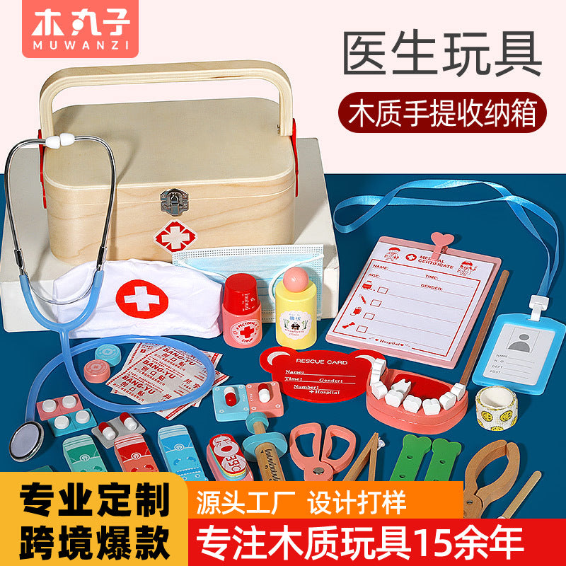 工厂批发儿童小小医生玩具过家家仿真护士女孩真实医生玩具套装Factory Wholesale: Little Doctor Role-Play Toys for Children – Realistic Nurse and Doctor Toy Sets for Girls